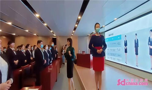 张店区市民中心开展政务服务礼仪培训 提升窗口服务质量