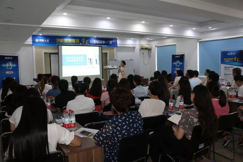 鸿雅公开课 服务礼仪与服务规范圆满召开，提升专业服务新标准
