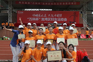 温州空港尊易巾帼文明岗 优秀班组的礼仪服务典范