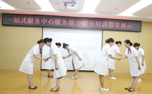 礼仪展示绽放风采 常德四医一站式服务中心服务能力提升培训圆满收官