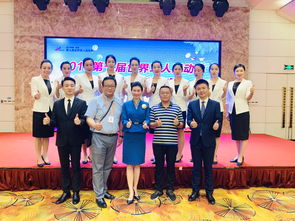 军运会礼宾礼仪师侯芳 以中国礼仪之美，向世界传递问候