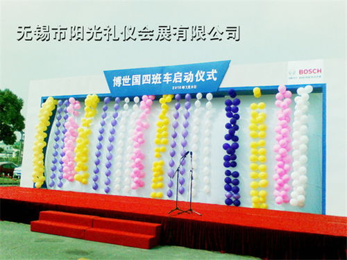 张家港演艺资源团队服务介绍